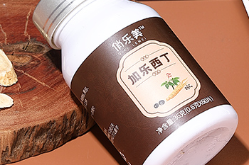 仙都山-古诗-赏析_柳绅的诗 - 查字典诗词网
